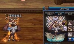 dnf最新爆料开服,开服新篇章，神秘活动引玩家热议